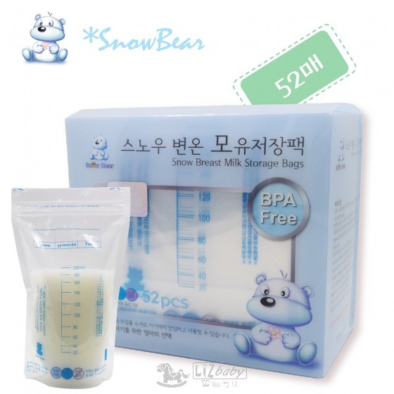 【韓國 Snowbear】雪花熊母乳冷凍袋200ML 52枚