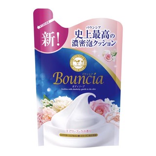 現貨 日本原裝進口 日本牛乳石鹼 美肌保濕沐浴乳補充包愉悅花香型(400ml) 超商取貨最多11包