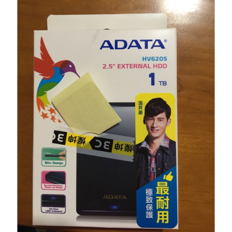 全新 ADATA HV620S隨身硬碟1TB