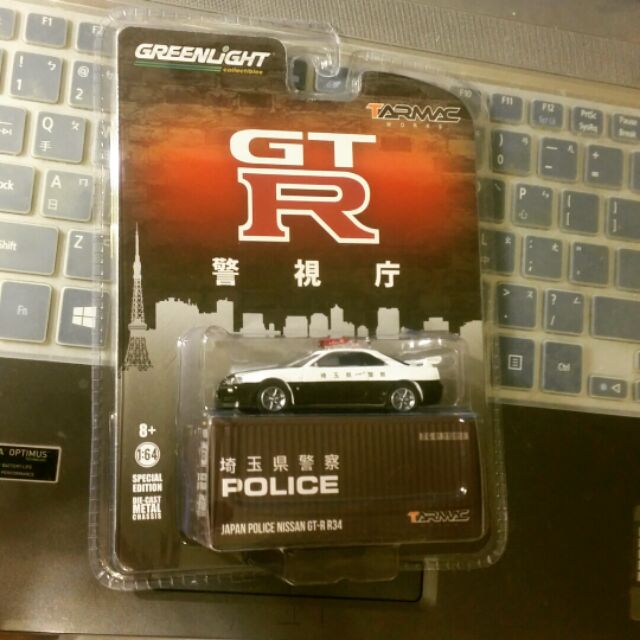 1/64 Greenlight x Tarmac Nissan GTR R34 琦玉県 警察