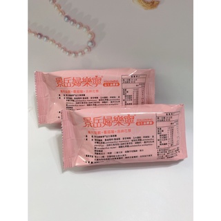 景岳婦樂寧益生菌膠囊單包30顆蔓越梅女性益生菌完整批號公司貨 蝦皮購物