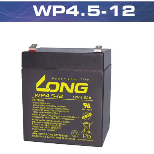 ★現貨-快速出貨★廣隆 LONG WP4.5-12(12V 4.5AH) 鉛酸蓄電池