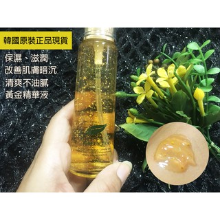僅此一檔🔥韓國黃金24K精華液優惠價↘正品現貨【Deoproce】 黃金撫紋嫩白精華液50ml ☄靚膚彈力保濕精華