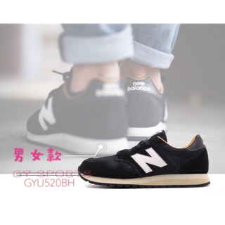 u520bh new balance