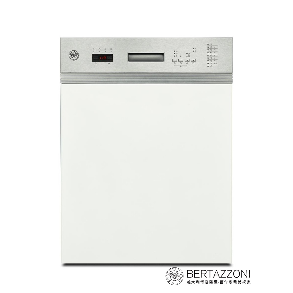 BERTAZZONI博塔隆尼義大利DW603SIDV-60半崁式洗碗機 220V/60HZ15人份 自動開門  嘉儀家品