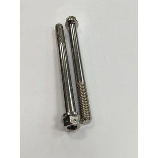 正MOTO DIY部品 白鐵螺絲 內外六角螺絲 M8*100MM