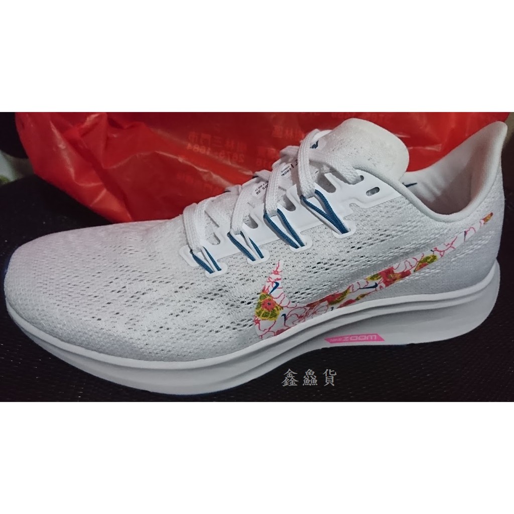 2019 六月NIKE W AIR ZOOM PEGASUS 36 FLR 運動鞋慢跑鞋花卉CD9465-199 | 蝦皮購物