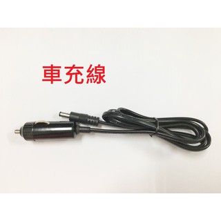 【中部電池-臺中】威豹 智慧型 救車霸 車充線 G5 G7 智慧版 車上充電線 專用車充線