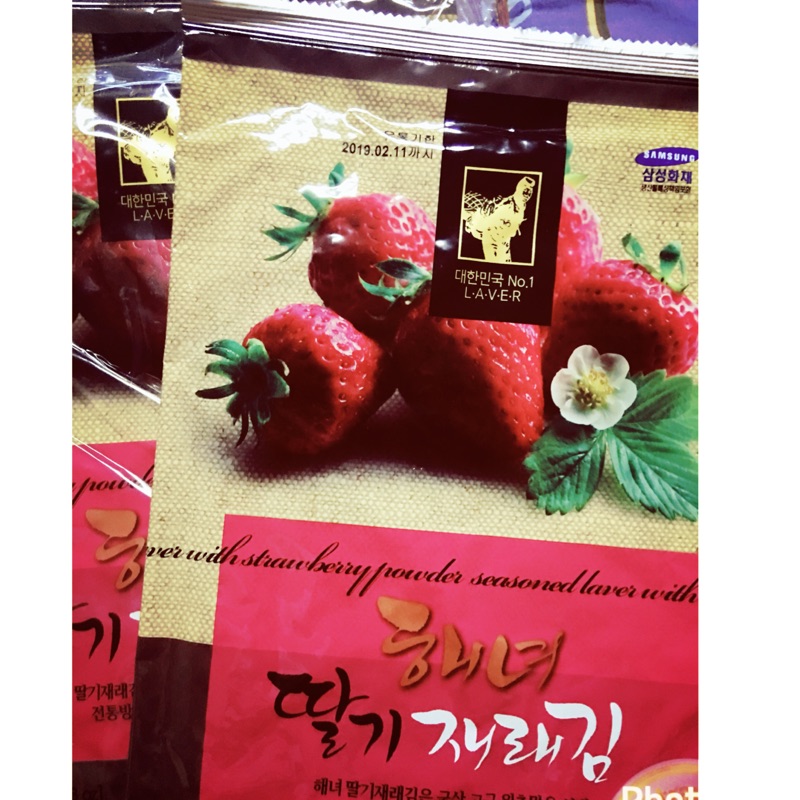 韓國帶回 海女海苔 限量草莓口味