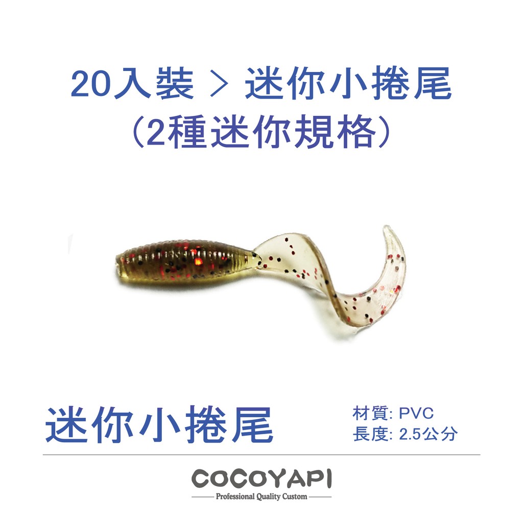 珍珠石斑 優惠推薦 21年6月 蝦皮購物台灣