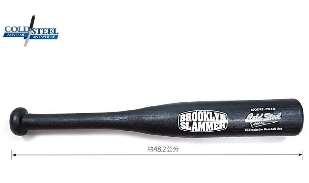 Cold Steel 短尾塑鋼球棒 Brooklyn Slammer Baseball Bat - 92BSW【詮國】 | 蝦皮購物