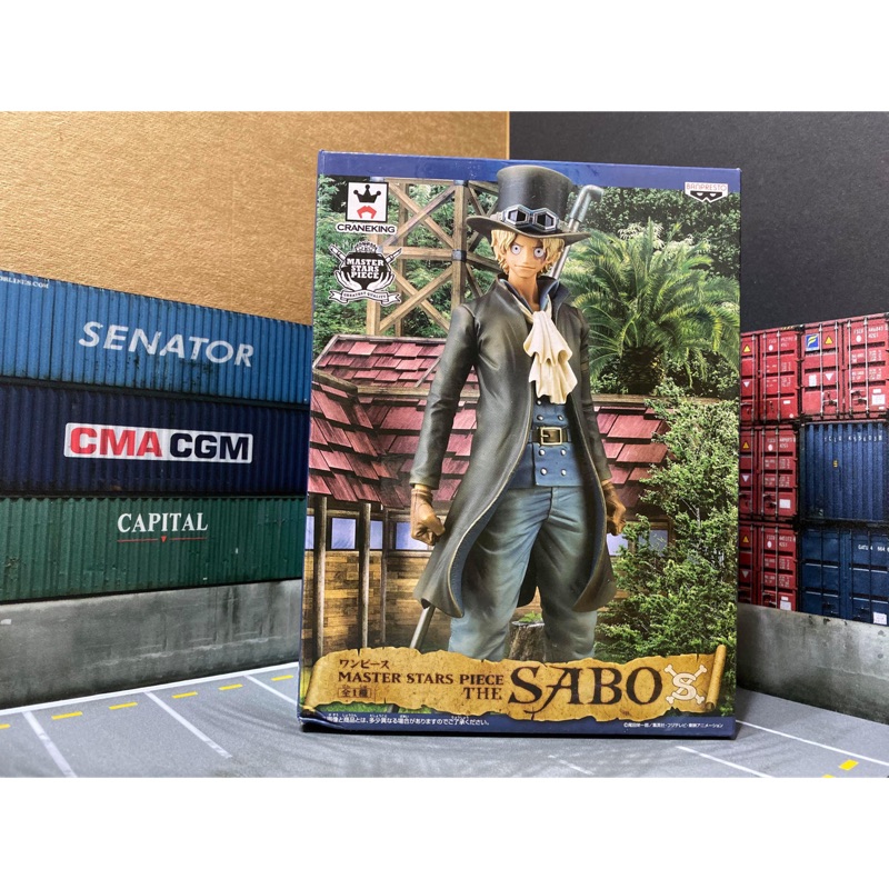 BANPRESTO 萬普 日版 金證 寬盒 海賊王 航海王 MSP 薩波 SABO 叢林薩波 三兄弟