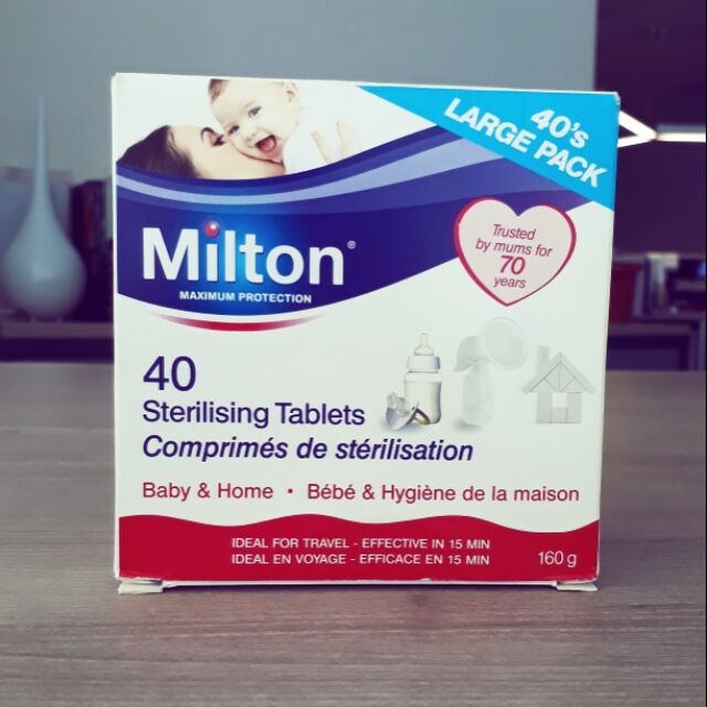 英國 米爾頓 Milton - 嬰幼兒專用消毒錠 - 40錠*1盒 效期到2020/10