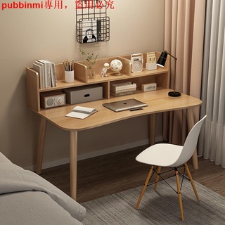 優惠P2大書桌輕奢現代家用客廳大長書法桌中式辦公桌單人桌子簡易出租屋