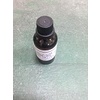 (濃縮)黑荷色奈米銀抗菌劑-內塞滴瓶玻璃罐分裝罐