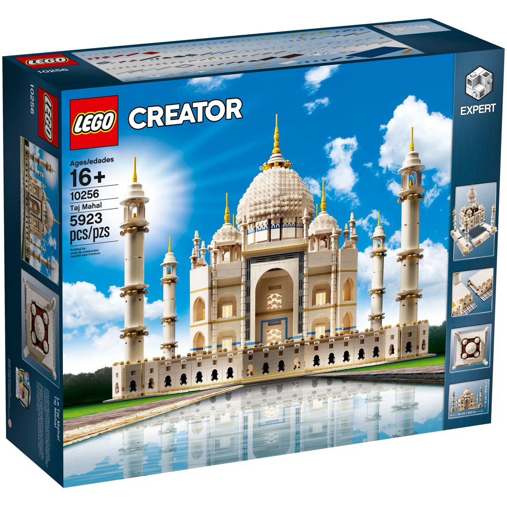 【具所】全新 樂高 LEGO 10256 Taj Mahal 泰姬瑪哈陵