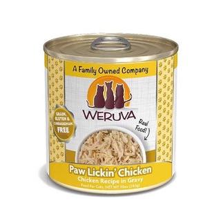 【12罐組+含運】唯美味Weruva《天然貓咪主食罐》285g /美國WDJ推薦品牌罐頭