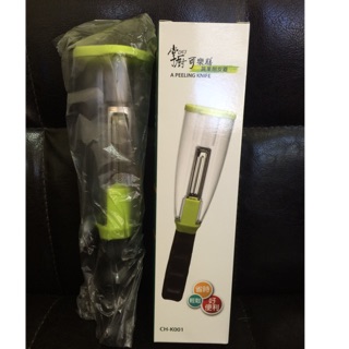 【掌廚可樂膳蔬果削皮器】廚房神器