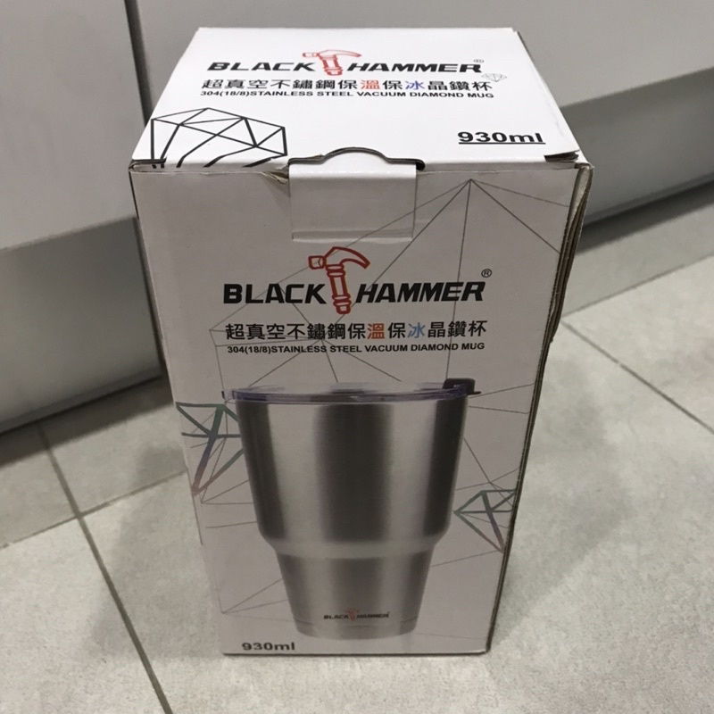 全新 現貨 Black Hammer 超真空不鏽鋼 保溫保 冰晶鑽杯 冰霸杯 304 一體成型 無接縫 BPA FREE