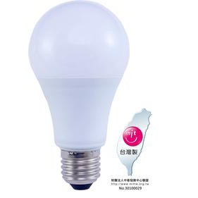 【台灣波亮照明】 E27 12W LED節能燈泡 省電燈泡