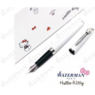 [waterman]Hello Kitty45週年聯名紀念款鋼筆（全新白色）HEMISPHERE系列