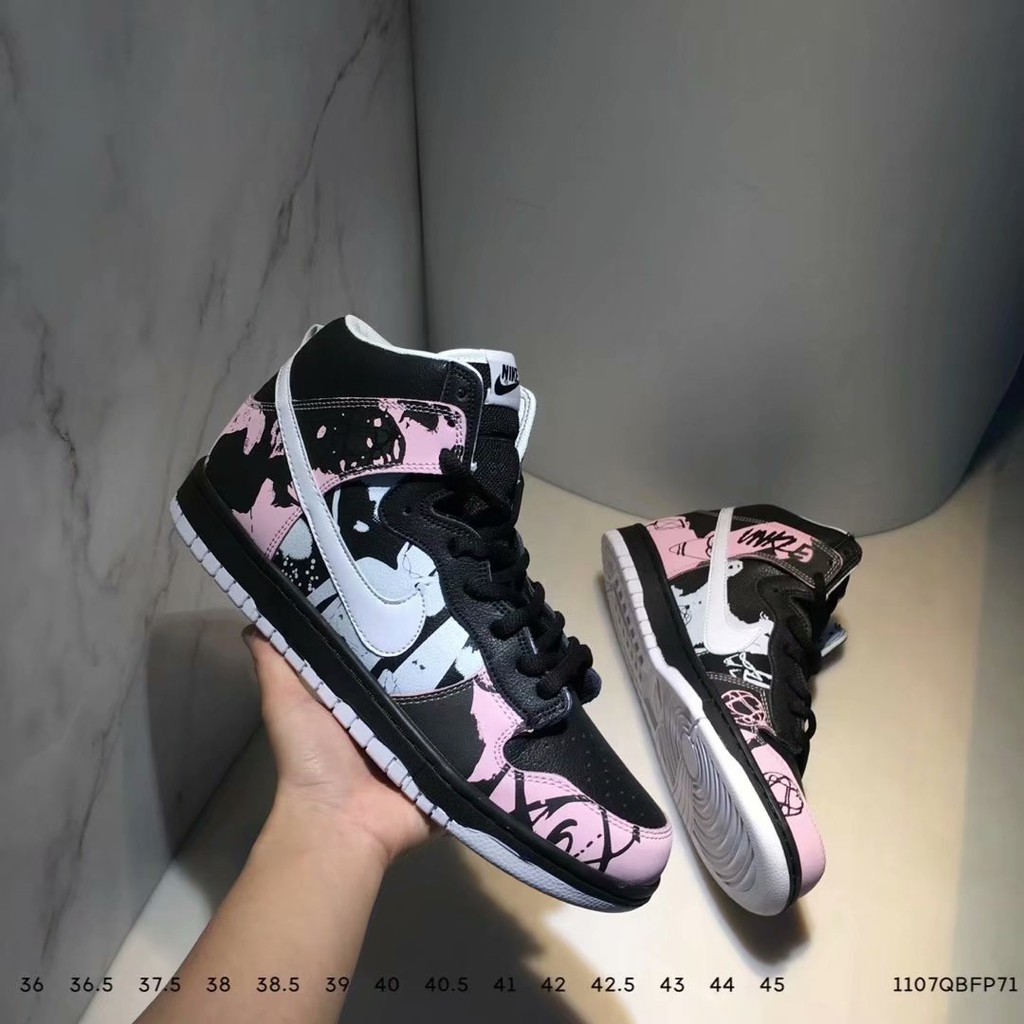 unkle sb