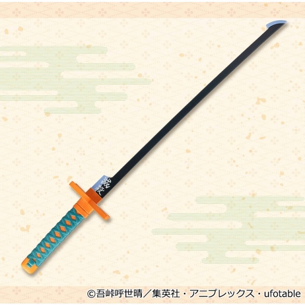 【華泰玩具】胡蝶忍的日輪刀 (50cm)/FU12349 《鬼滅之刃》