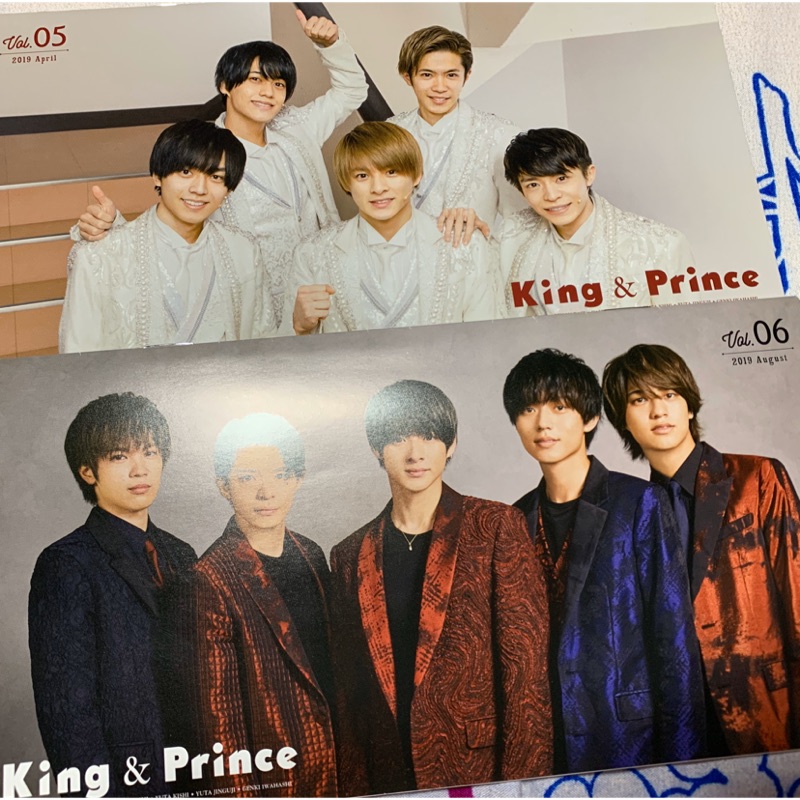 King Prince 場刊vol 6 平野紫耀永瀬廉高橋海人岸優太神宮寺勇太岩橋玄樹 蝦皮購物