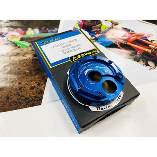 EQ摩托物流 APEXX 造型鎖頭蓋 CNC 鋁合金 燒鈦螺絲 鎖頭蓋 四代 三代 GTR RAY BWS R S 藍