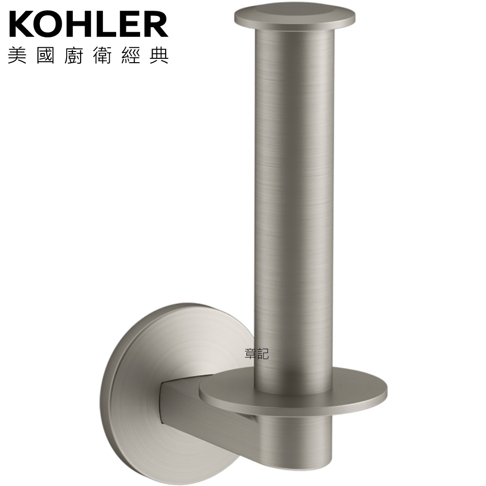 KOHLER Components 捲筒衛生紙架(羅曼銀) K-78383T-BN