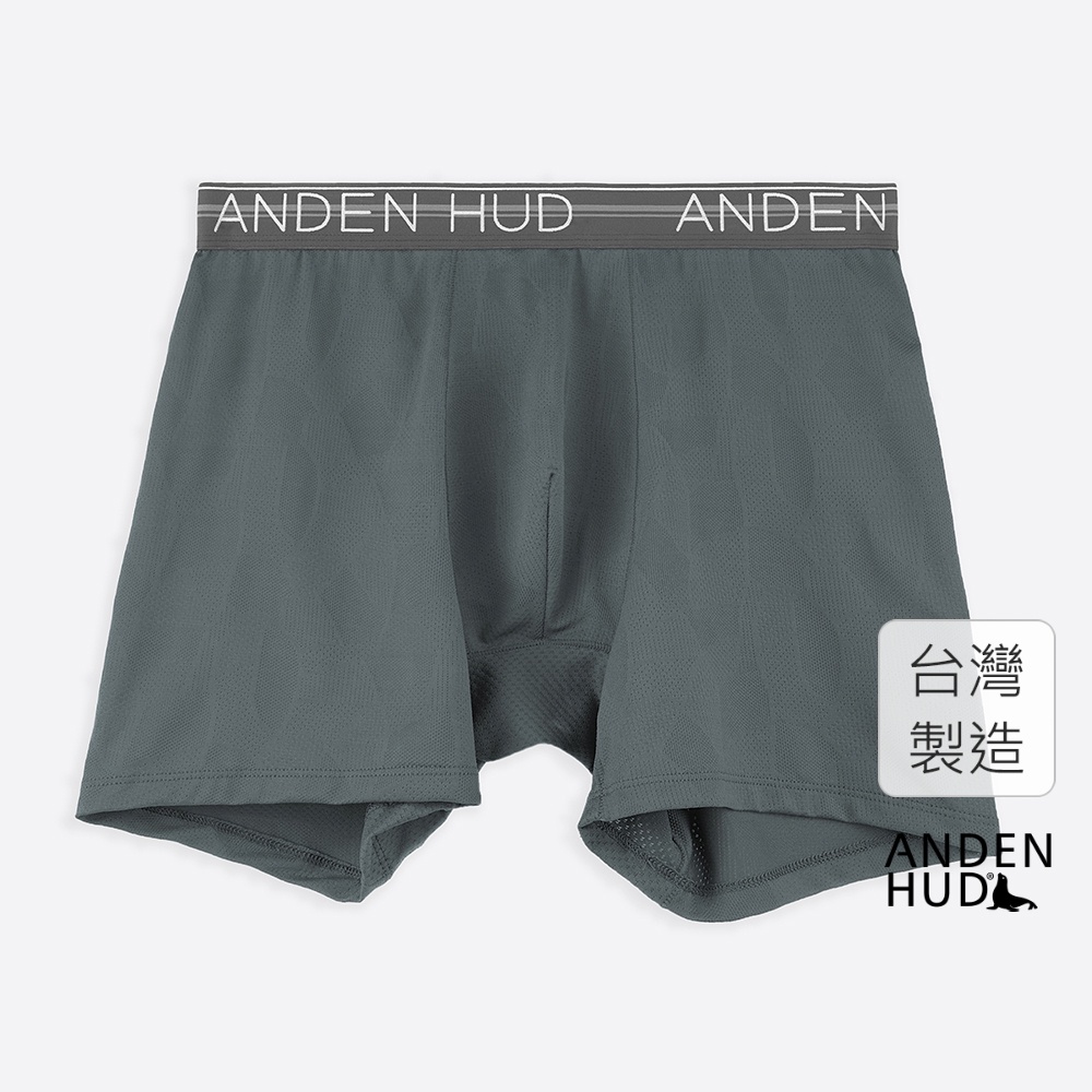 【Anden Hud】男款_吸濕排汗系列．機能長版平口內褲(柏森綠-灰線條緊帶) 台灣製
