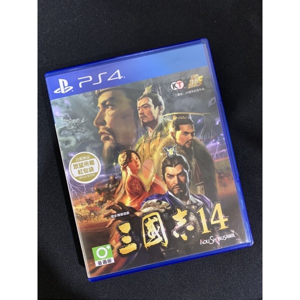 PS4  三國志14 遊戲片 盒裝 正常遊玩