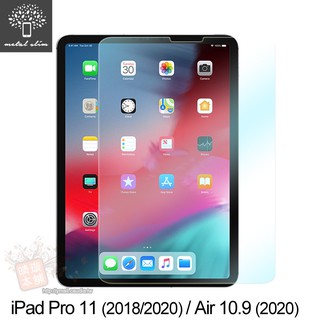 Metal-Slim iPad Air 10.9 / Pro 11 (2020/21/22) 鋼化玻璃 螢幕保護貼
