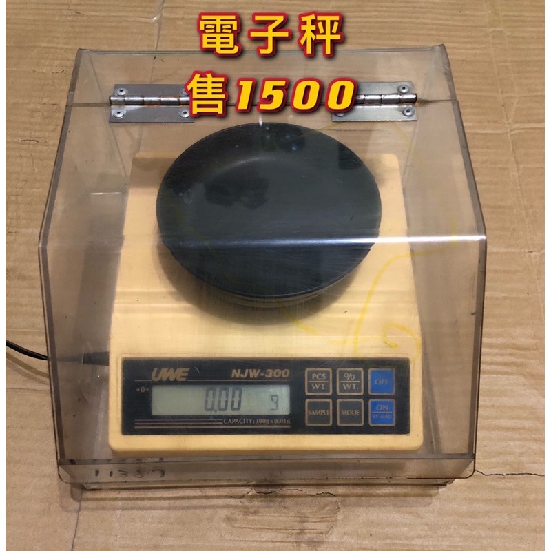 二手電子秤300g 電子秤