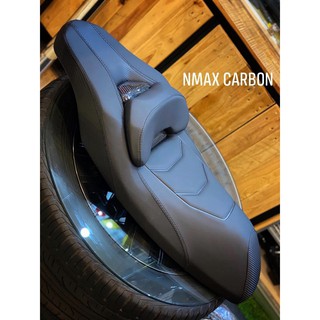 NMAX155椅墊N-MAX座墊NMAX坐墊155改裝椅墊 運動造型編織 碳纖維 舒適 後靠背YAMAHA改裝