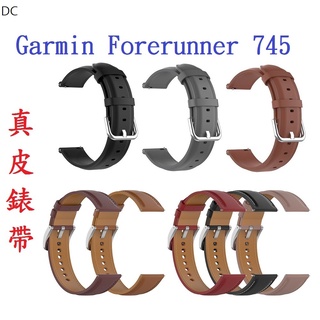 DC【真皮錶帶】Garmin Forerunner 745 錶帶寬度22mm 皮錶帶 腕帶