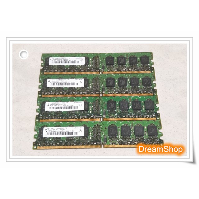 【DreamShop】原廠 Qimonda 1GB DDR2 PC2-5300U 667MHz 桌上型記憶體.雙面顆粒