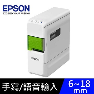 （全新未使用）EPSON LW-C410 文創風家用標籤機