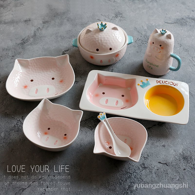 可愛粉豬丨小豬陶瓷泡麵碗日式卡通少女早餐碗盤水杯禮物餐具套裝