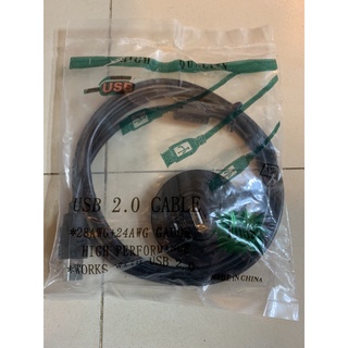 USB2.0 Cable 延長線 28AWG+24AWG WiFi 無線網絡卡