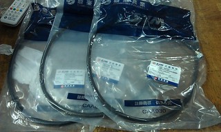 SYM 三陽 原廠 戰將150 FIGHTER 碼表線 HEB