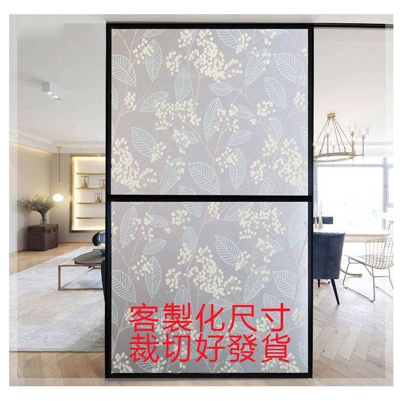 玻璃壁貼窗貼 優惠推薦 22年7月 蝦皮購物台灣