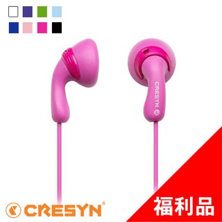 韓國CRESYN Rubby Dubby 型號C190E 耳塞式耳機(福利品)