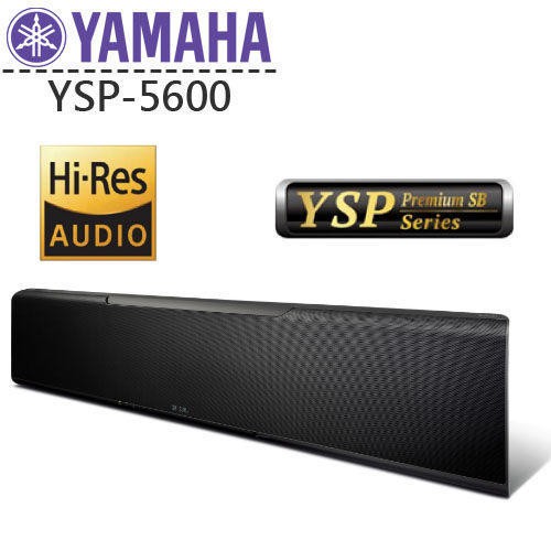 強崧音響 YAMAHA YSP-5600 sound bar