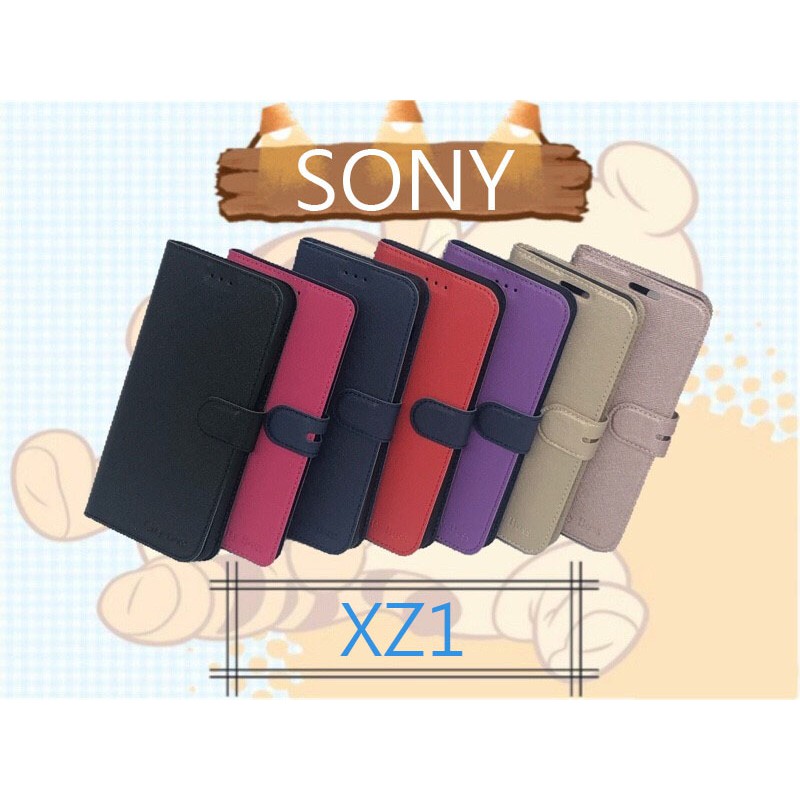 City Boss Sony Xperia XZ1 側掀皮套 斜立支架保護殼 手機保護套 有磁扣 韓風 支架 軟殼