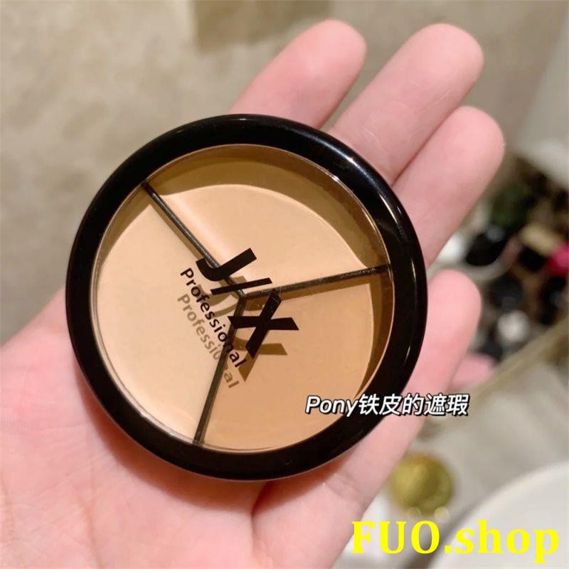 jx professional triple concealer