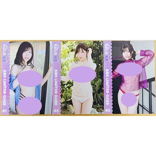 櫻空桃 盒特典 BOX 1套3張 2022 CJ Vol.90 Momo Sakura 桃色天空 寫真卡