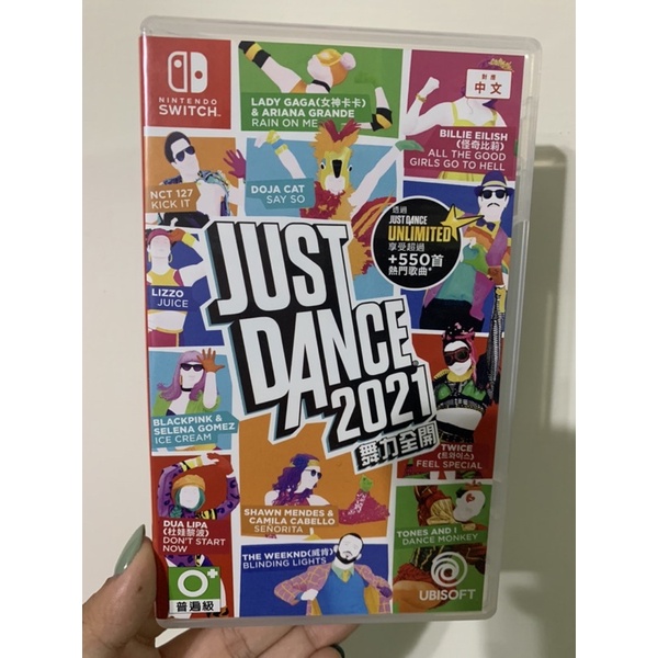 NS Switch  Just dance 2021舞力全開（二手）