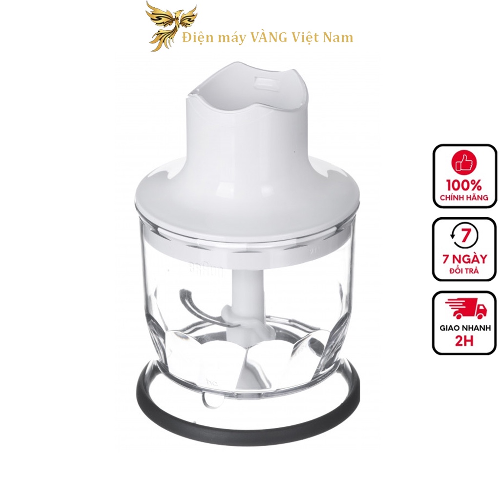 Braun MQ5035 MQ5045 MQ5000手動攪拌機乾式攪拌機配件