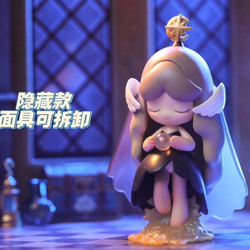 52TOYS LAPLLY 星の歌シリーズ Amazon.com: 52TOYS Laplly Star Song Series: 1PC Cute